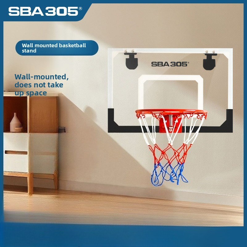 Basketball Hoop - 어린이용 야외 농구대, 벽에 고정하는 방식으로