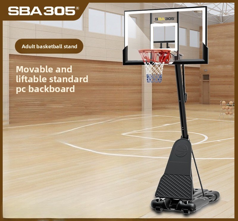성인용 농구 골대 훈련용 링 SBA305, 가정용으로  - Basketball Hoop 리뷰 및 가격